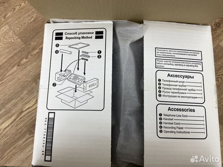 Факс panasonic kx-ft982 ru