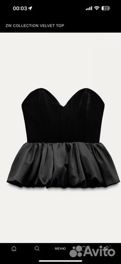 Топ-корсет zara