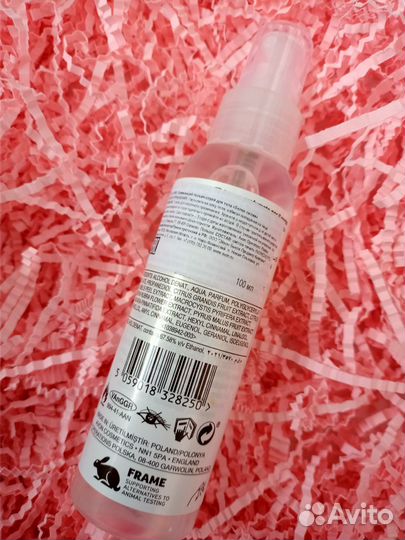 Спрей-лосьон Avon Лилия