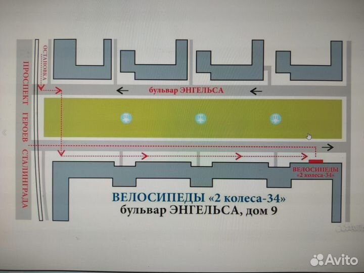 Покрышка 20х2.15 Schwalbe, Marathon win. plus