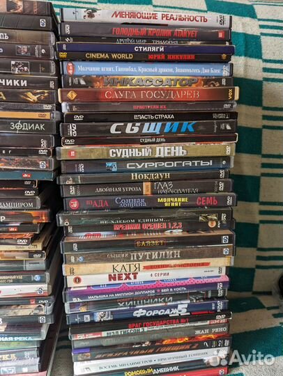 Диски DVD фильмы