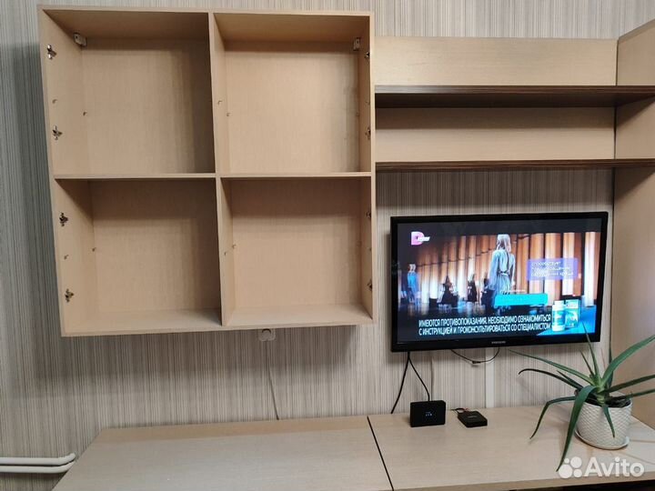 Стенка в гостиную