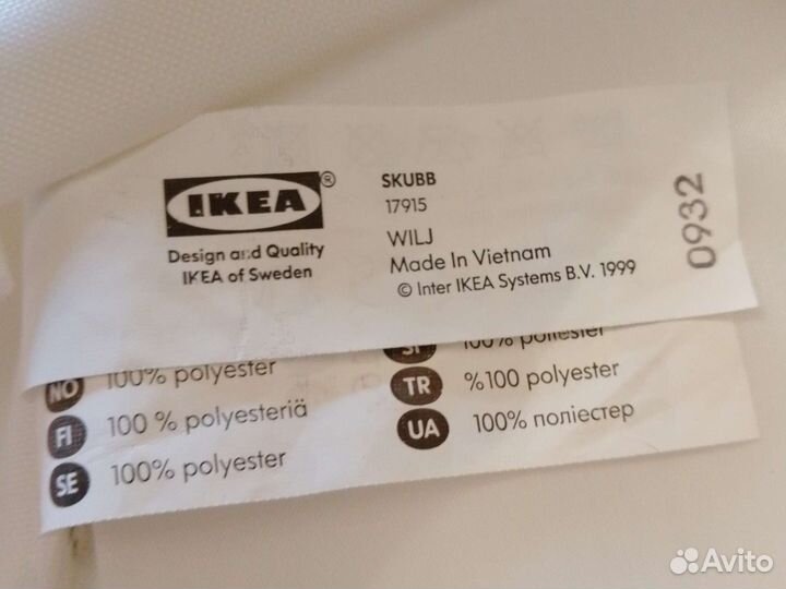 Вешалка-органайзер икеа