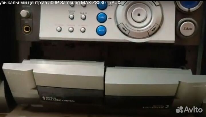 Музыкальный центр Samsung MAX-ZS530