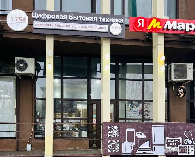 Телевизор 65 диагональ Sber SDX-65U4125