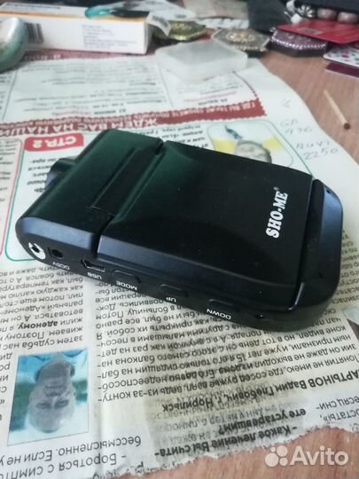 Видеорегистратор