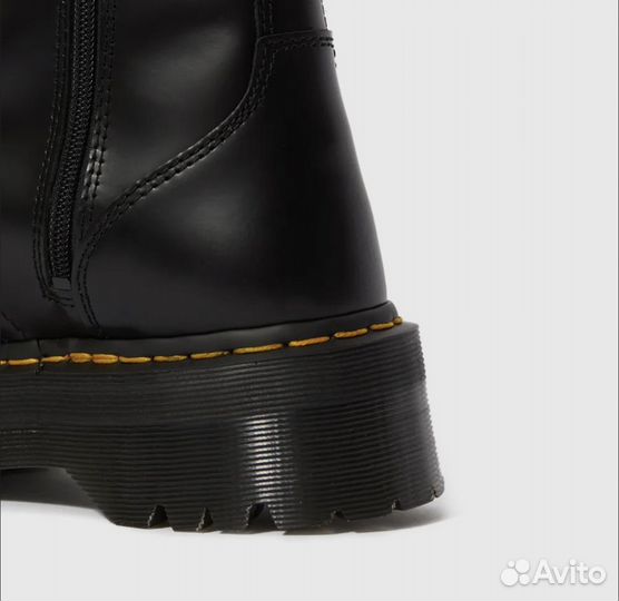 Dr. Martens Black Smooth Jadon