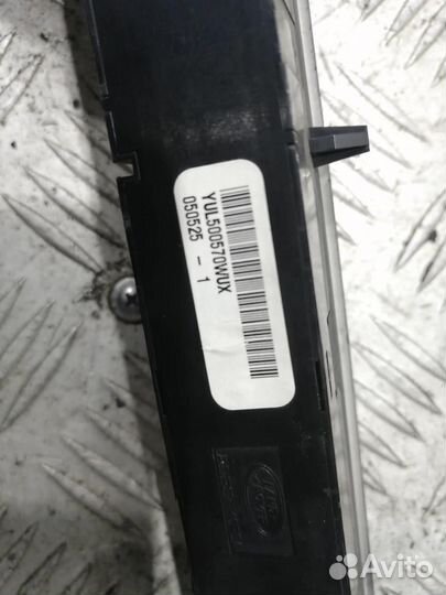 Кнопка аварийной сигнализации Range Rover Sport 1