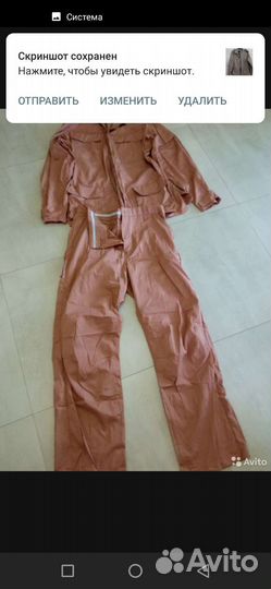 Военный лёгкий костюм