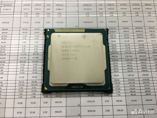 Intel core i3 3240 cpu. I3 3240