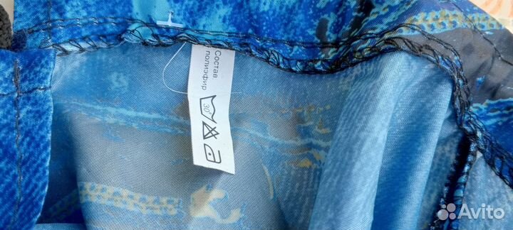 Комбинезон для средней собаки