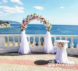 Свадебная Арка