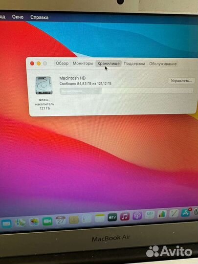 Apple MacBook Air отличное состояние