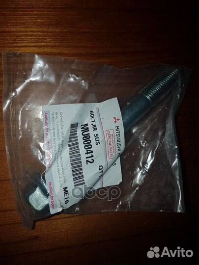 Болт рессоры задней подвески ORG MU000412