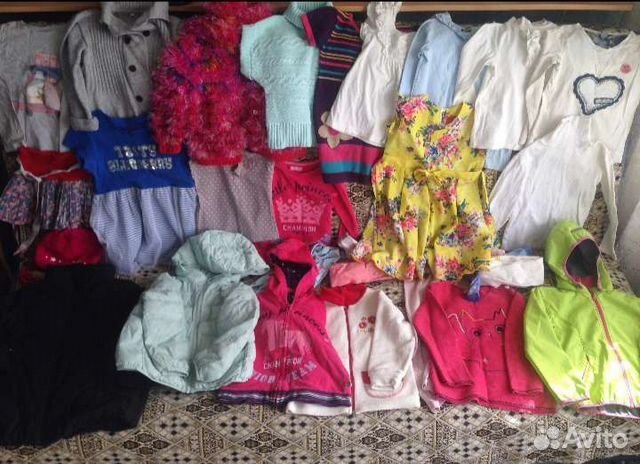 Вещи пакетом