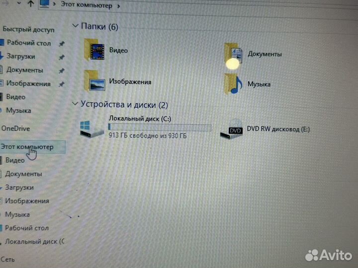 Мощный Ноутбук 1000gb hdd 8 gb озу