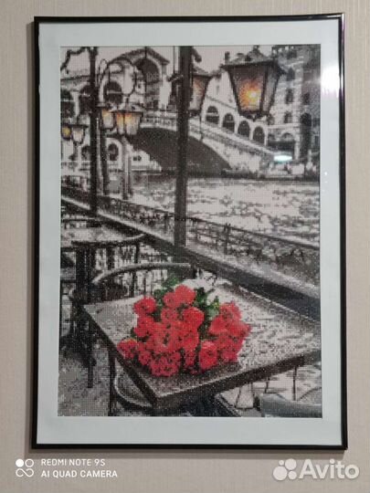 Картина стразами