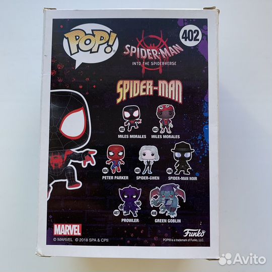 Funko 402 Miles Morales