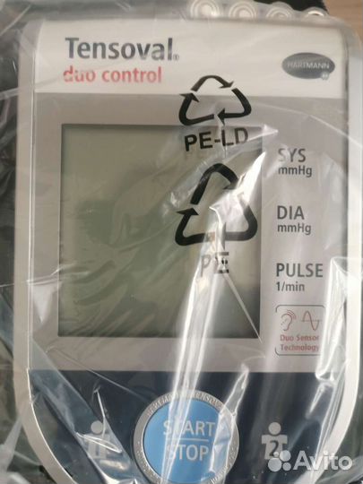 Тонометр автоматический новый Германия