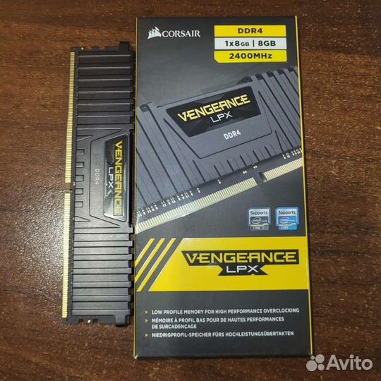 Corsair vengeance 2x8gb ddr4