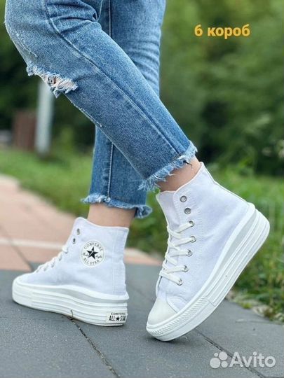 Кеды конверсы converse 36 38 39 40 41