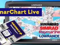 Карта для эхолота Navionics +52XG SonarChart