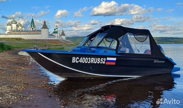 Номера гимс на лодку, катер, яхту, гидроцикл по го