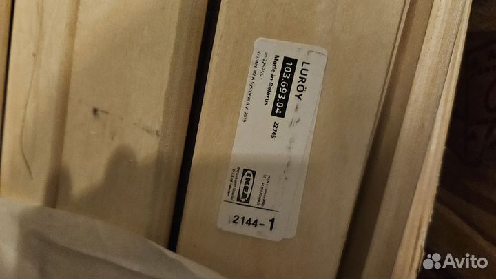 Доска для кровати