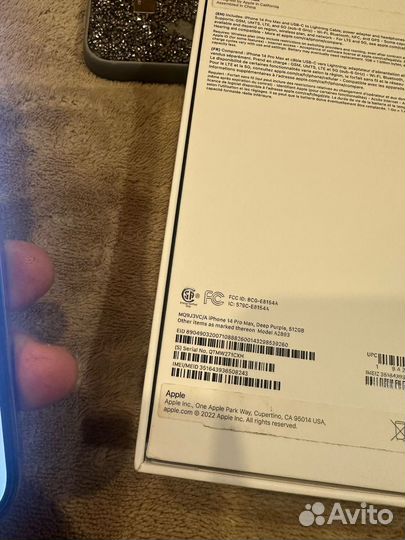 iPhone 14 Pro Max, 512 ГБ