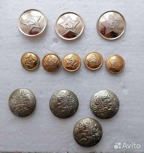 Военные пуговицы СССР с мундира с орлом