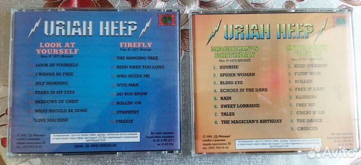 Uriah heep. cd диски лицензия