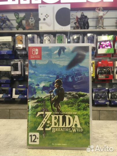 The Legend of Zelda: Breath of the Wild Switch