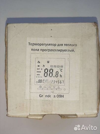 Терморегулятор для теплого пола программируемый