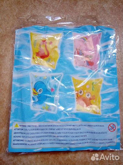 Купальник и плавки бу 46 - 48