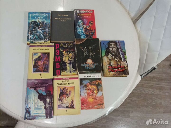 Книги Терминатор, Конан Варвар, Марсиане, Рэмбо