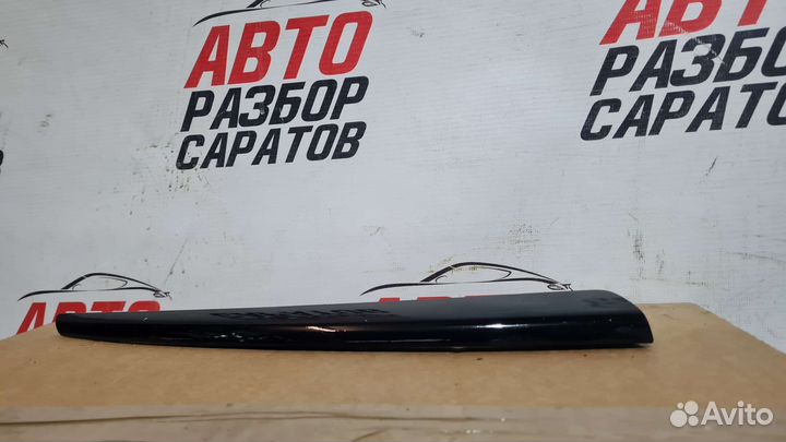 Молдинг решётки радиатора Mazda 6 GJ