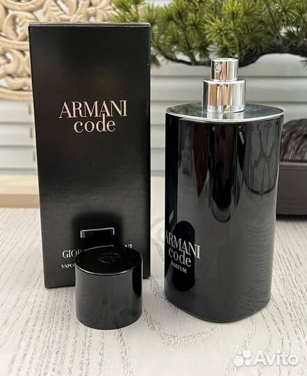 Armani code Giorgio Armani 125 ml