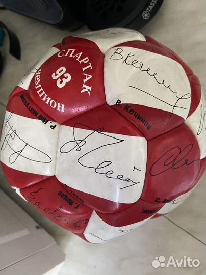 Футбольный мяч с автографами Спартак