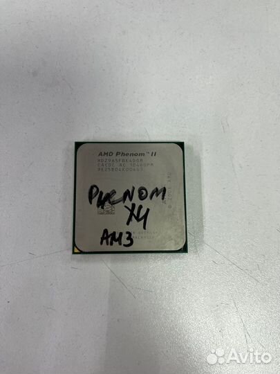Процессор AMD Phenom II X4 Black Deneb 965 AM3