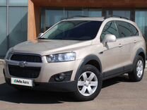 Chevrolet Captiva 2.4 AT, 2012, 212 173 км, с пробегом, цена 1 250 000 руб.