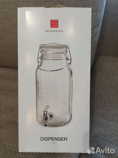 Диспенсер для напитков KuchenLand