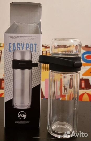 Бутылка инфьюзер для чая Новая