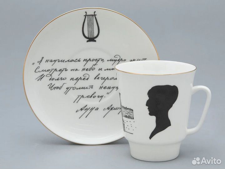 Чашка с блюдцем ифз Майская, Русские писатели Ахма