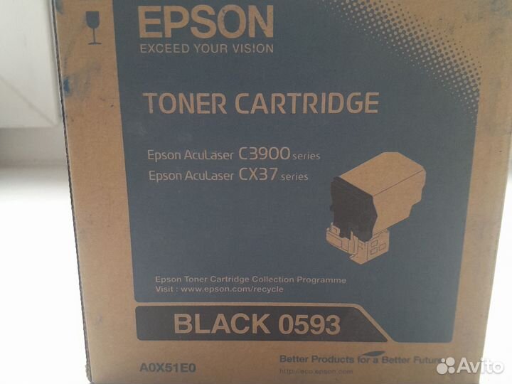 Epson C13S050593