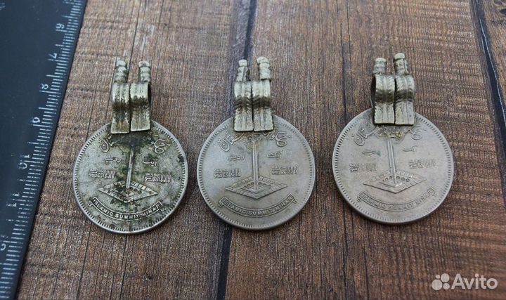 Монеты пакистан старые 48г и 77г ретро винтаж