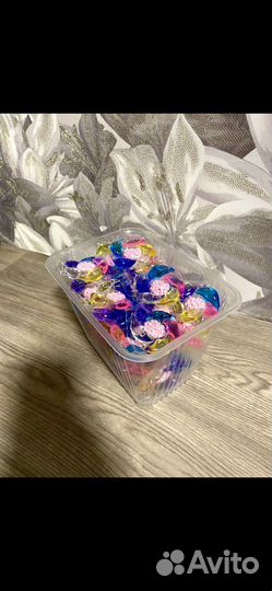 Капсулы для стирки развоз 13.07