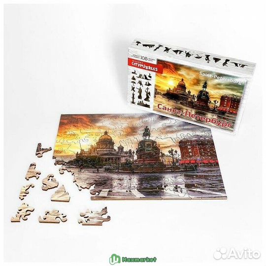 Деревянный пазл Citypuzzles 