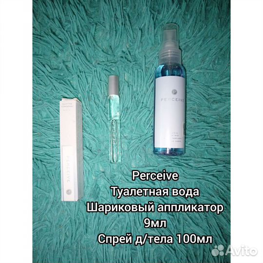 Туалетная вода Avon