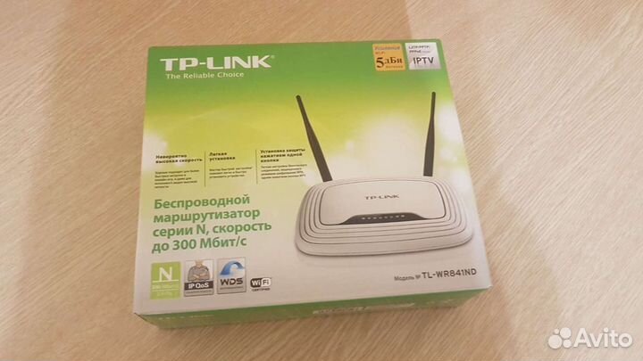 Роутер TP-link 841