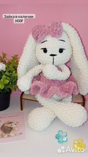 Зайка игрушка крючком ручной работы